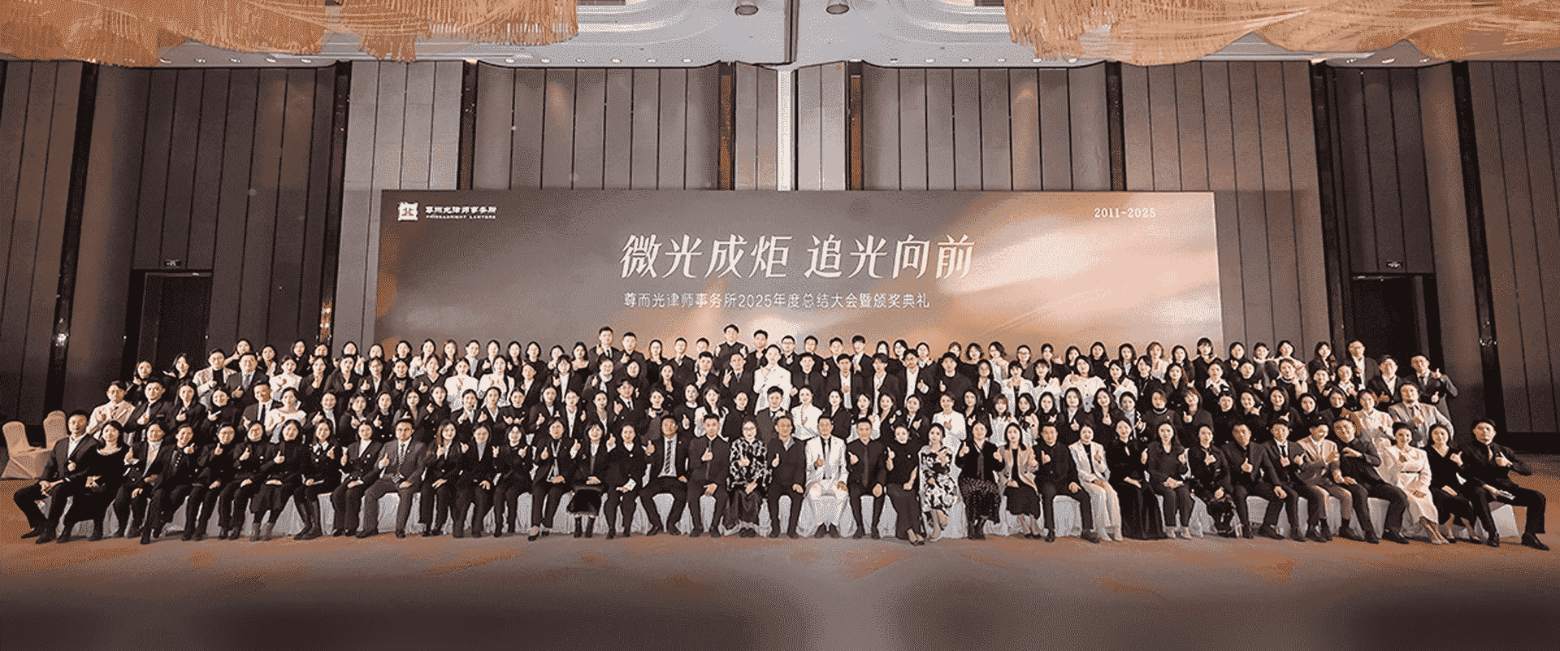 重庆-首屏背景图
