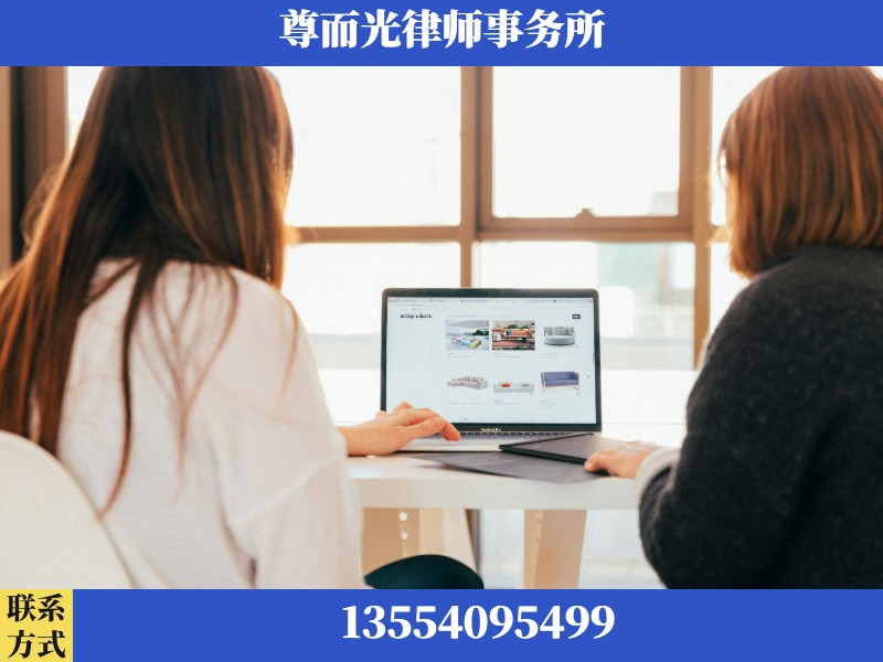 重庆-离婚纠纷律师