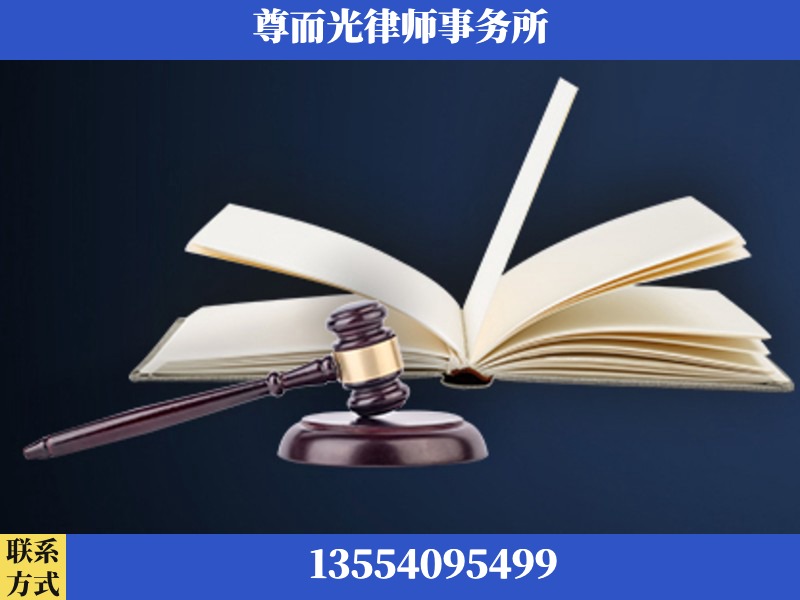 重庆-诉讼离婚专业律师