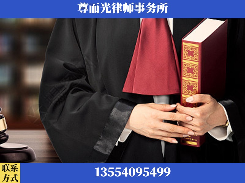 重庆-故意伤害罪辩护律师