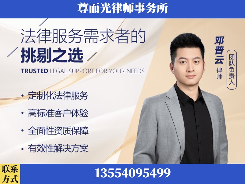 重庆-企业展示图