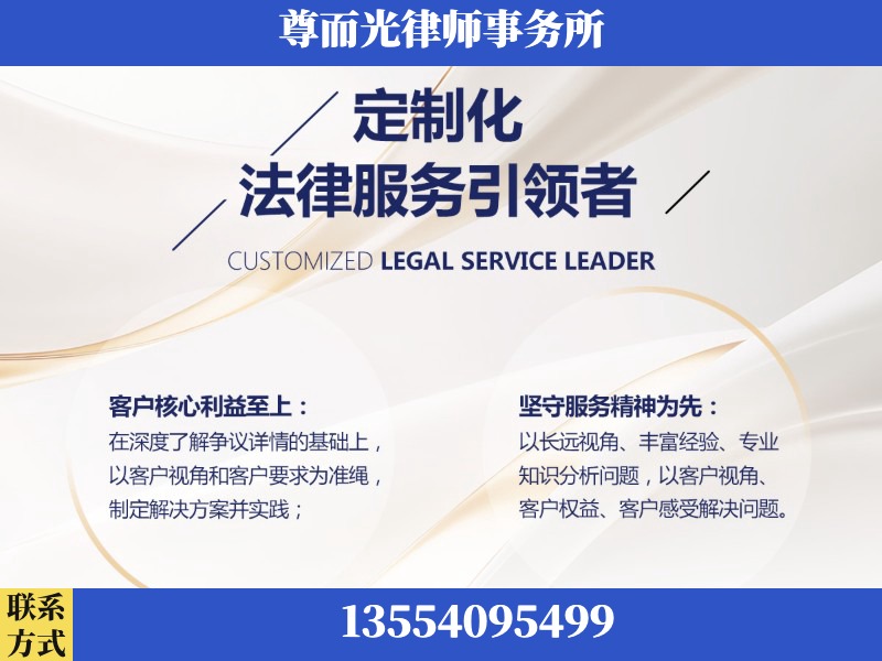 重庆-企业展示图