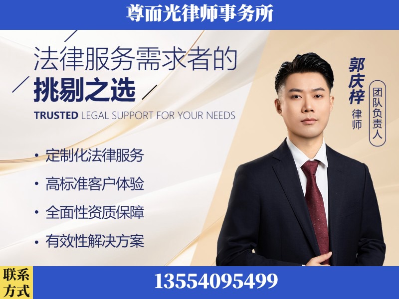 重庆-企业展示图
