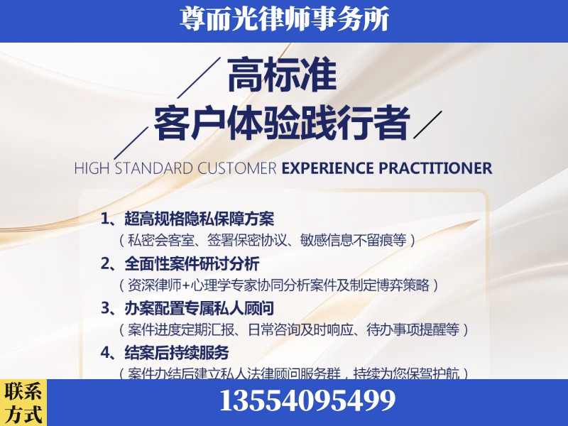 重庆-企业展示图