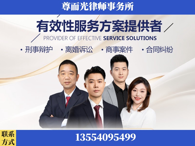重庆-企业展示图