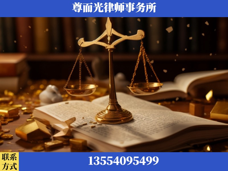 重庆-工伤赔偿律师