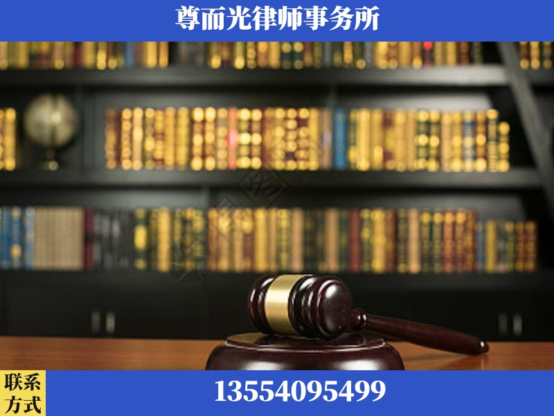 重庆-工伤认定律师